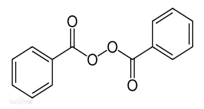 过氧化苯甲酰