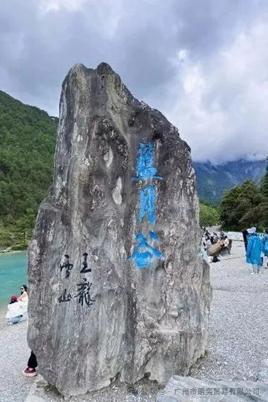 图片16.jpg