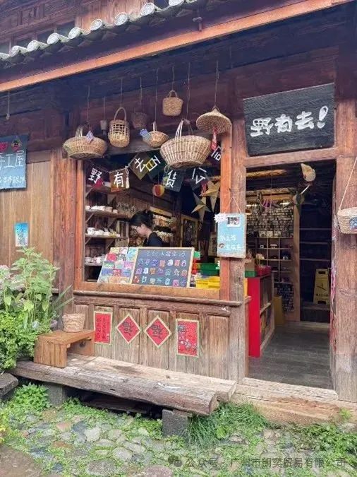 图片12.jpg