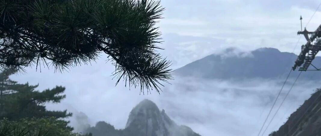朗奕徽州五日游